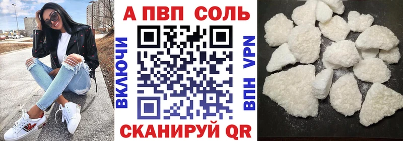 OMG зеркало  Фокино  А ПВП крисы CK 