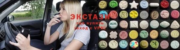 прущий лед Костерёво
