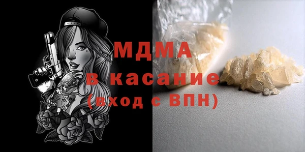 не бодяженный Кодинск