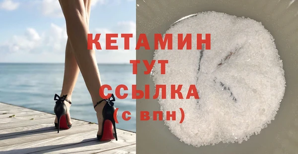 соль курить ск Козельск
