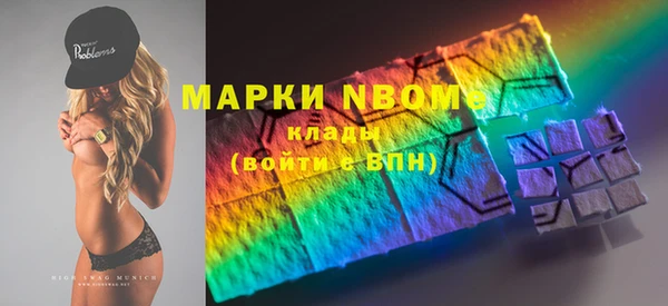 дмт Козловка
