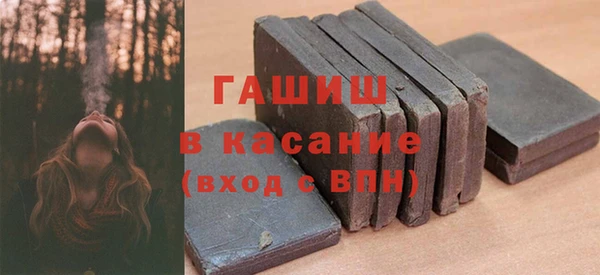 дмт Козловка