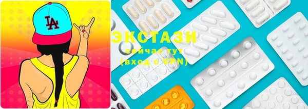 соль курить ск Козельск