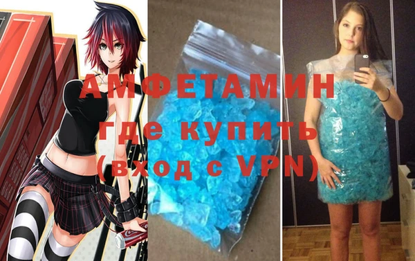 соль курить ск Козельск