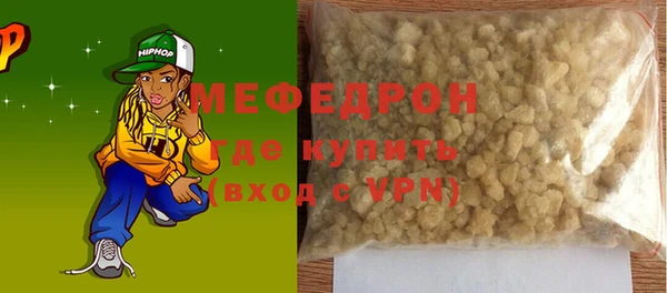 PSILOCYBIN Корсаков