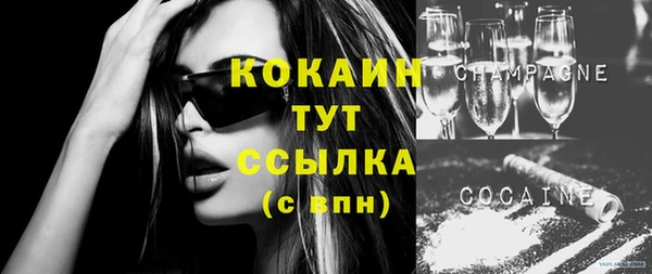 не бодяженный Кодинск
