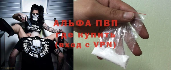 ешки Коряжма