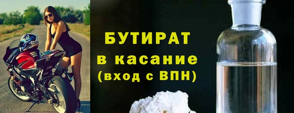 не бодяженный Кодинск
