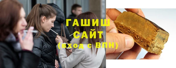 PSILOCYBIN Корсаков