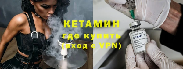 не бодяженный Кодинск