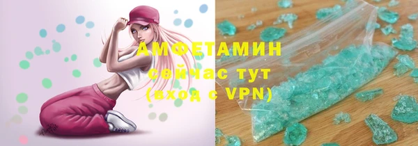 дмт Козловка