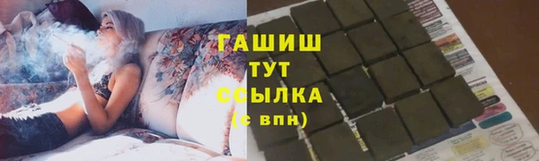 прущий лед Костерёво