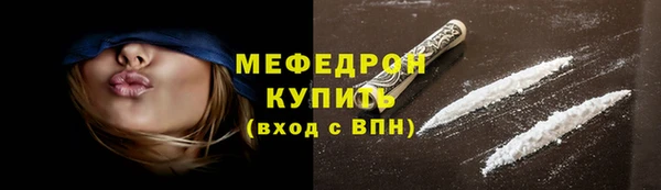 дмт Козловка