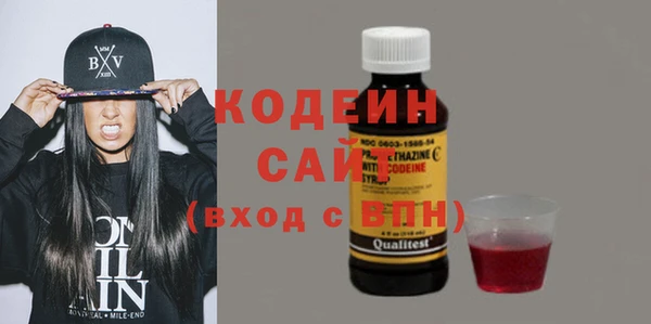 соль курить ск Козельск