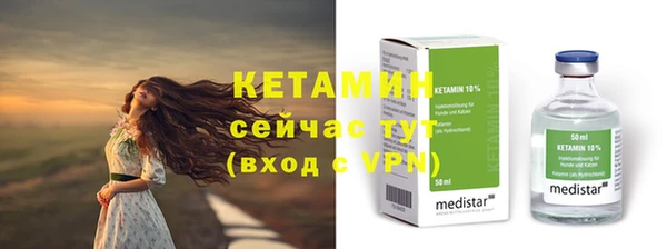 ешки Коряжма