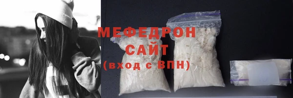 PSILOCYBIN Корсаков