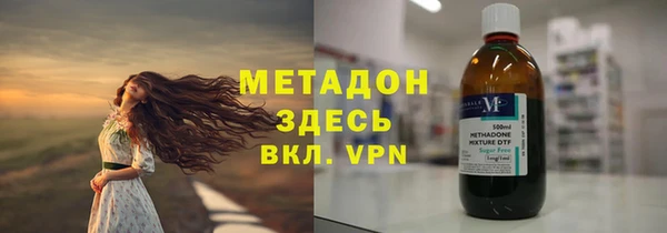 прущий лед Костерёво