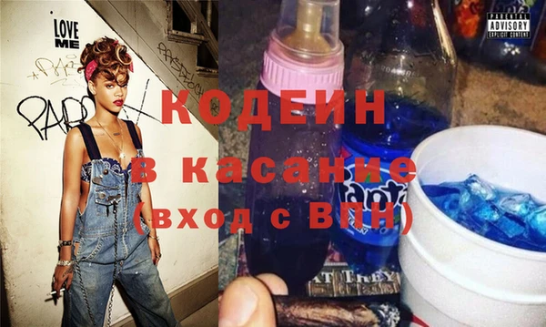 дмт Козловка