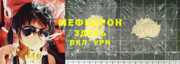 не бодяженный Кодинск
