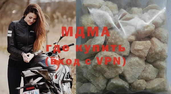соль курить ск Козельск