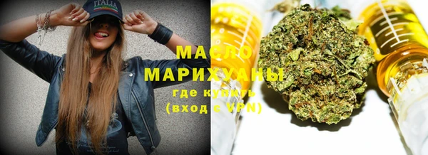 соль курить ск Козельск