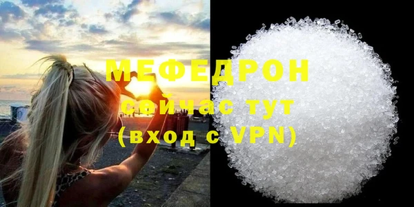 не бодяженный Кодинск