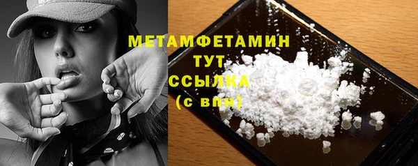 не бодяженный Кодинск