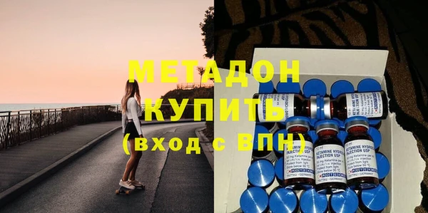 не бодяженный Кодинск