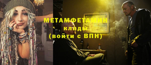 соль курить ск Козельск