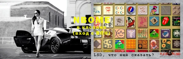 не бодяженный Кодинск