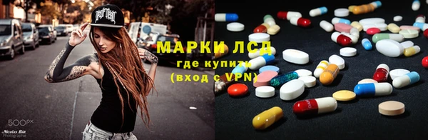 ешки Коряжма
