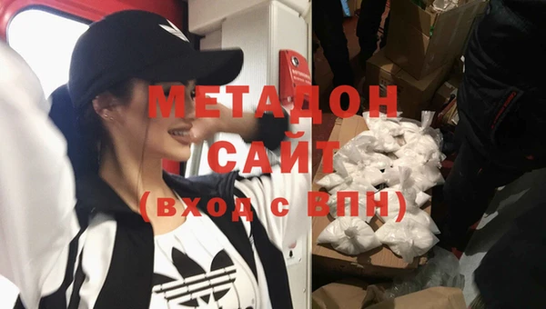 дмт Козловка