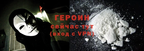 ешки Коряжма